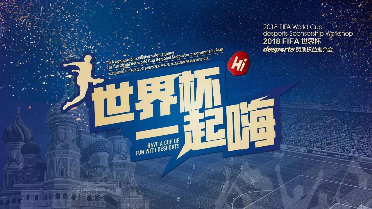 更是通过整