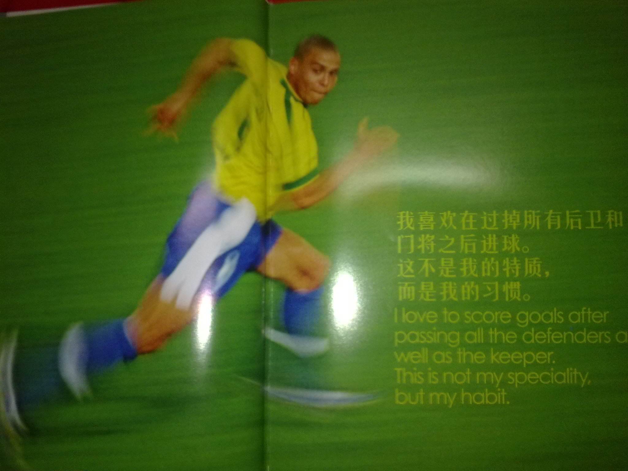 心态