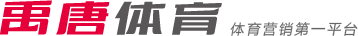 他利用自己