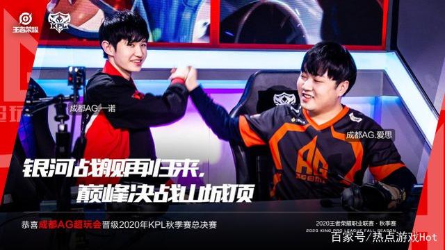 卓越成就与