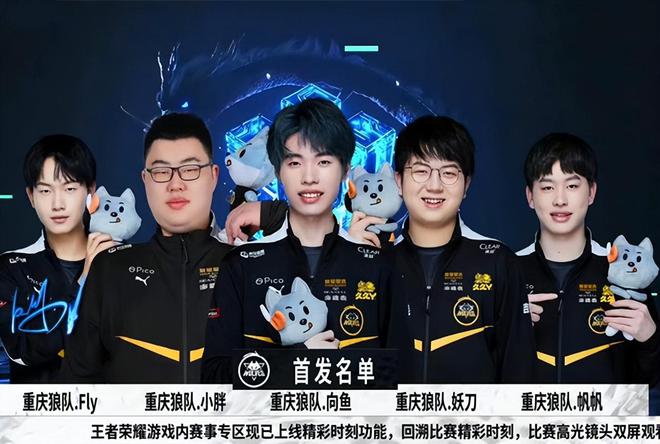 练的一道新