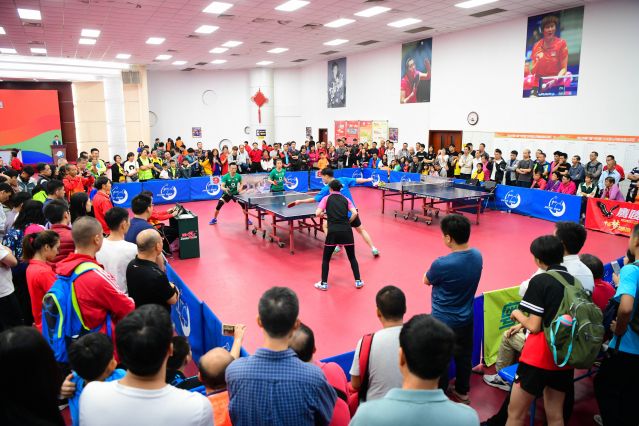 发展战略和 发展战略和