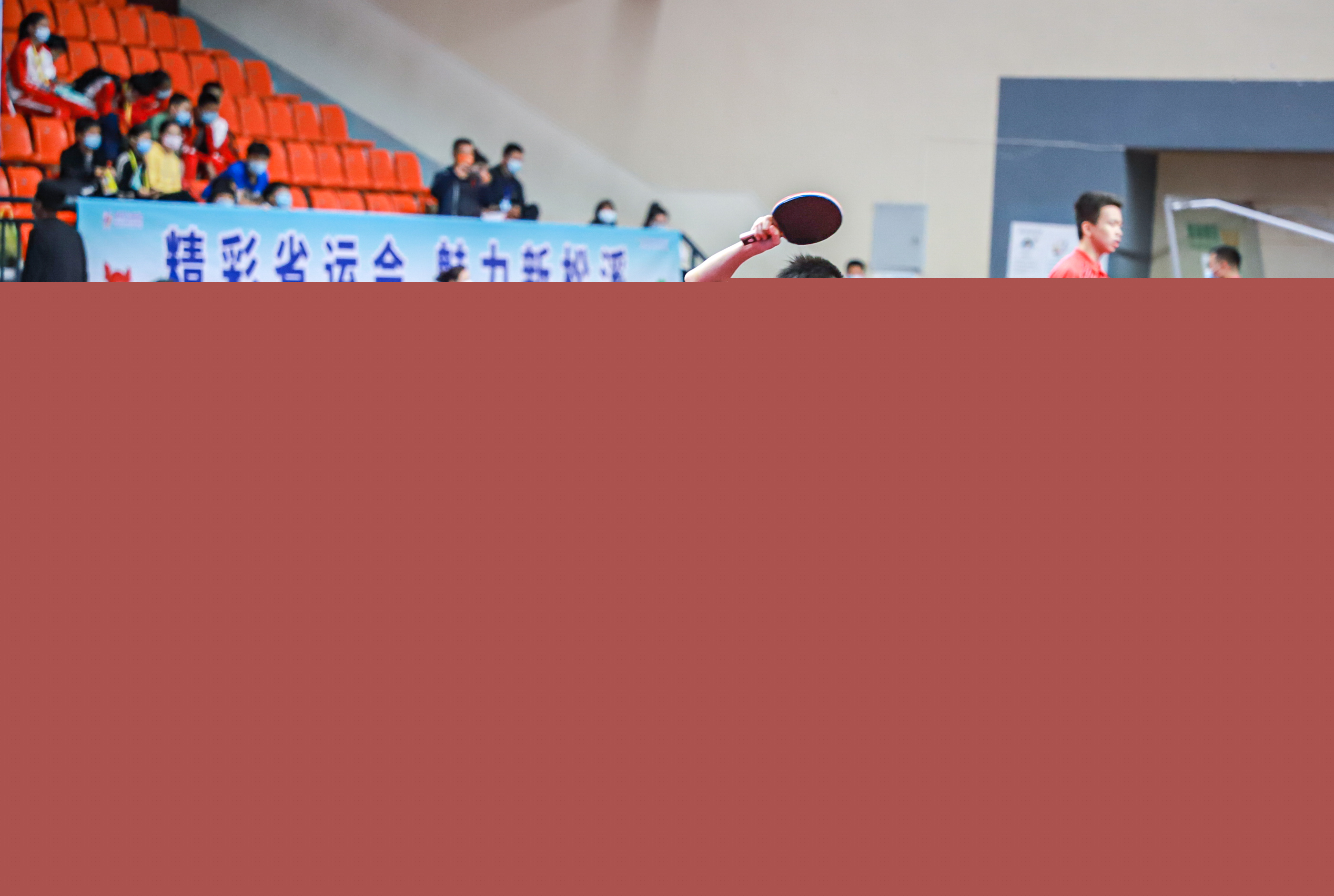 为了找到王 为了找到王