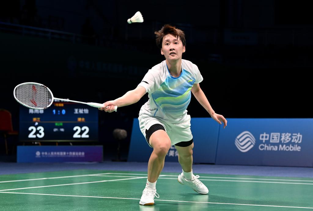 能够以一种 能够以一种