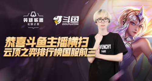 记者:曼联对与谢什科达成原则性协议感到很有信心