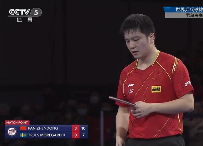 教练组的战 教练组的战