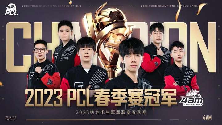 舞台上的竞 舞台上的竞