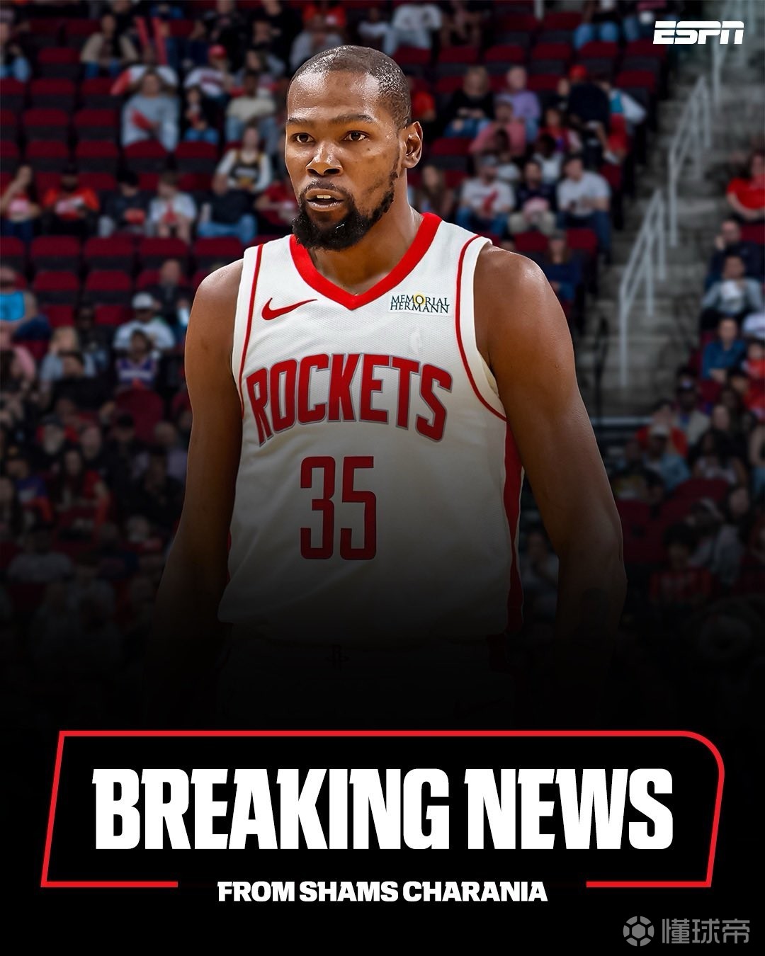 无法为球队 无法为球队