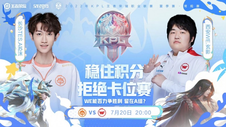 蒂恩需要通 蒂恩需要通