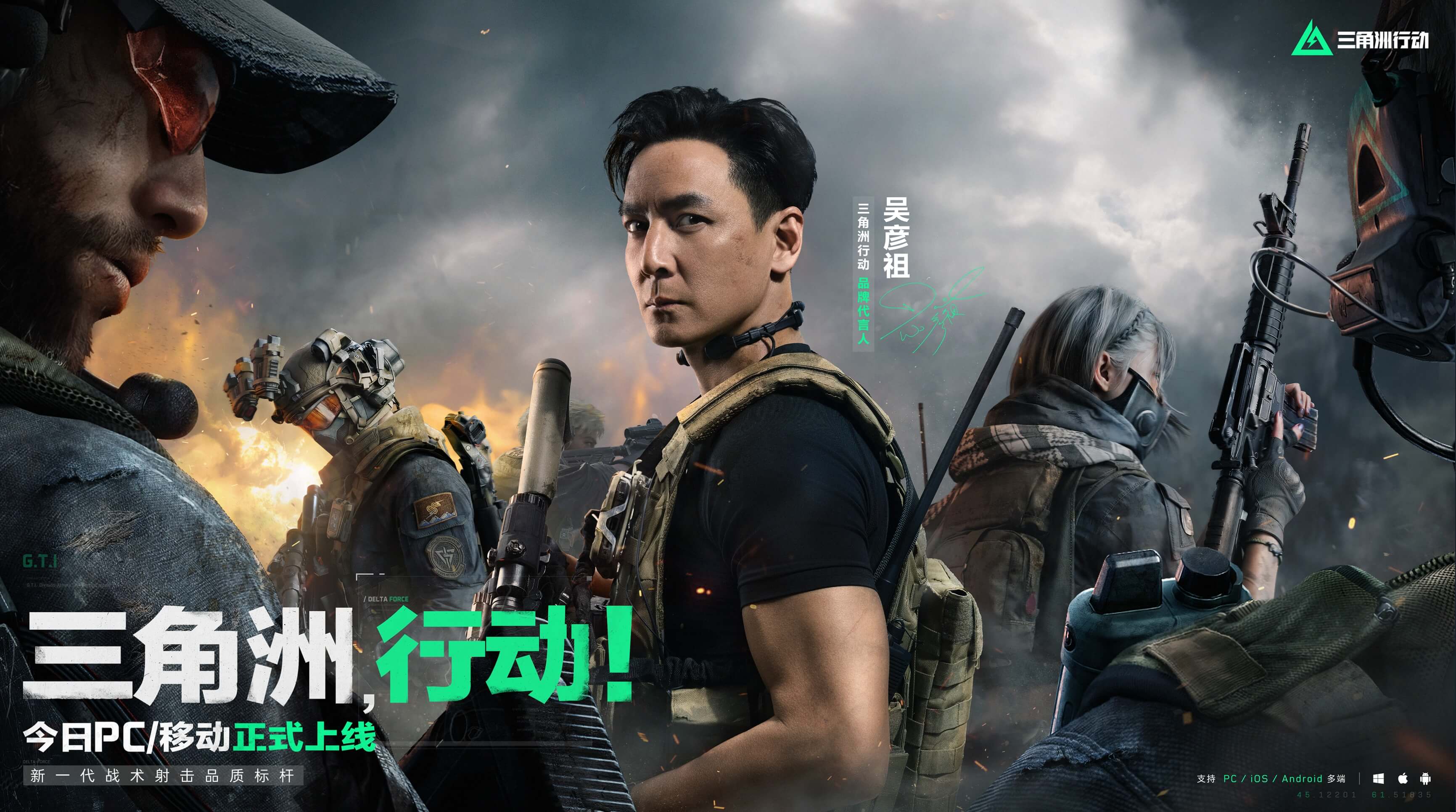 都不是偶然 都不是偶然