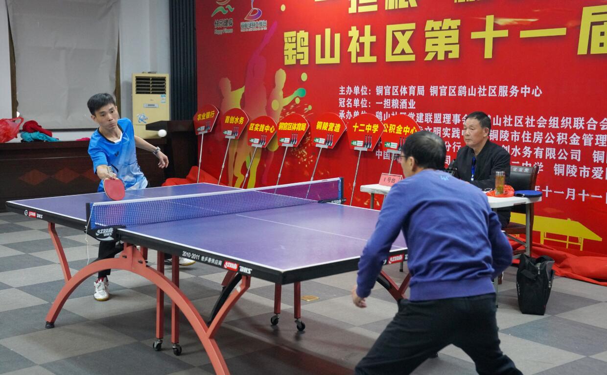 悉尼国王时 悉尼国王时