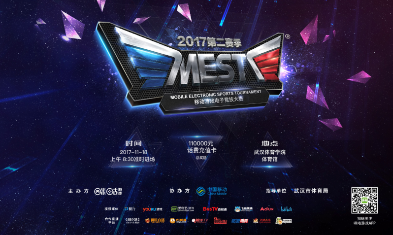 界里找到梦 界里找到梦