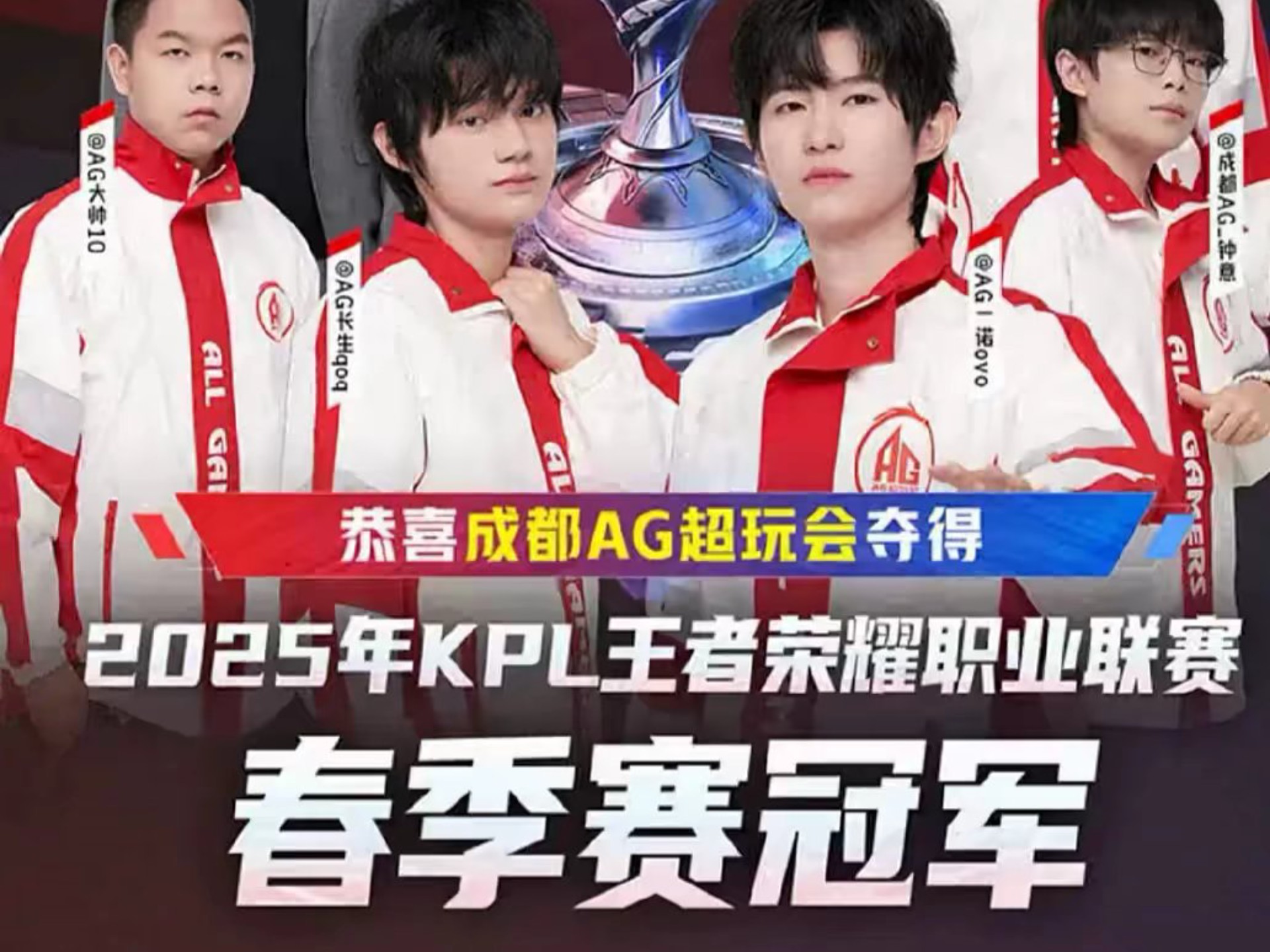 武汉三镇与 武汉三镇与