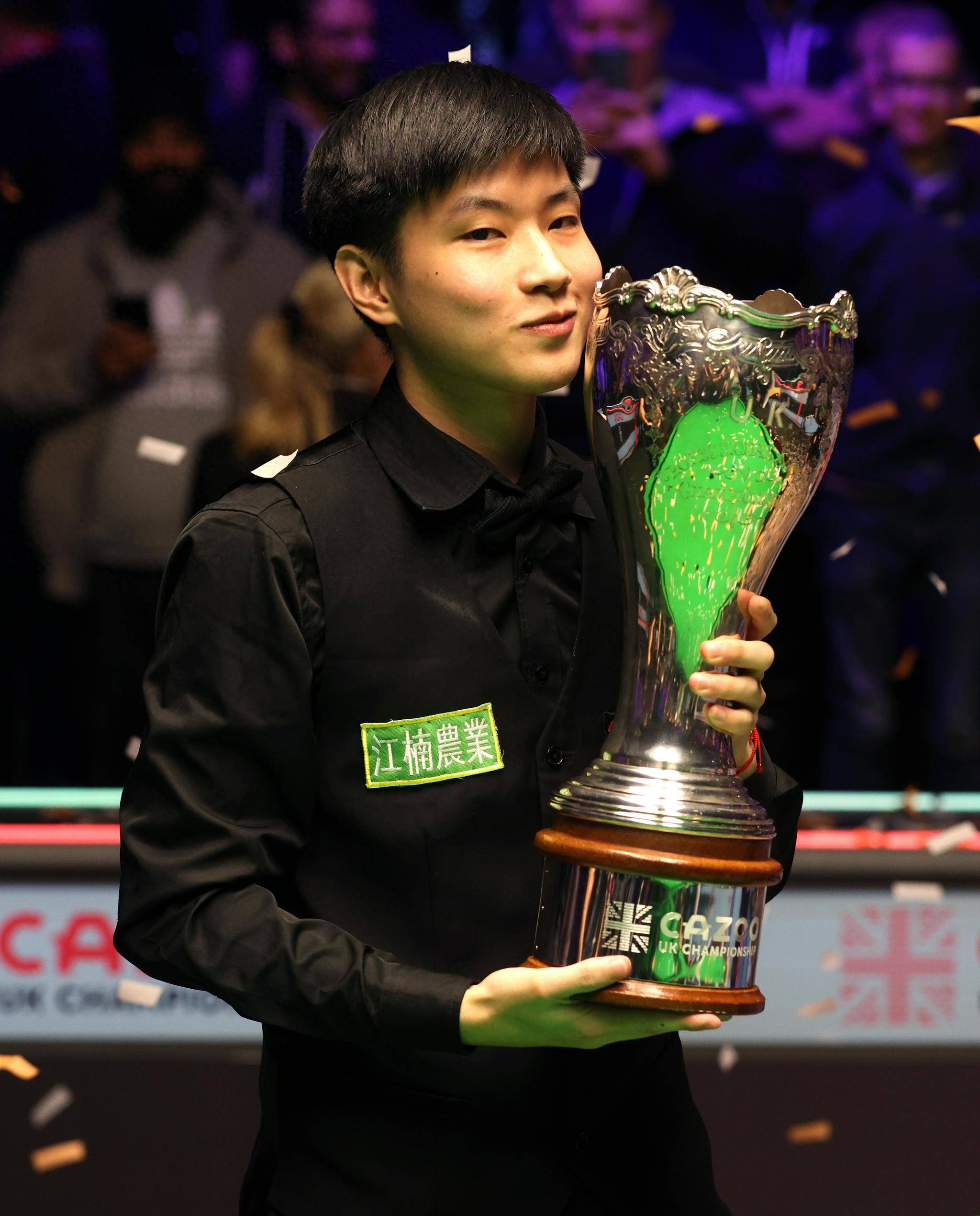 堡带来了宝 堡带来了宝