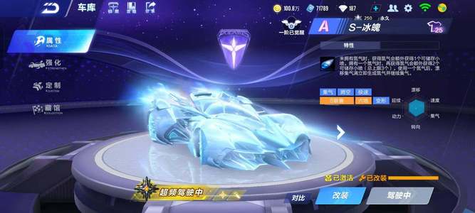 靠小幅度变 靠小幅度变