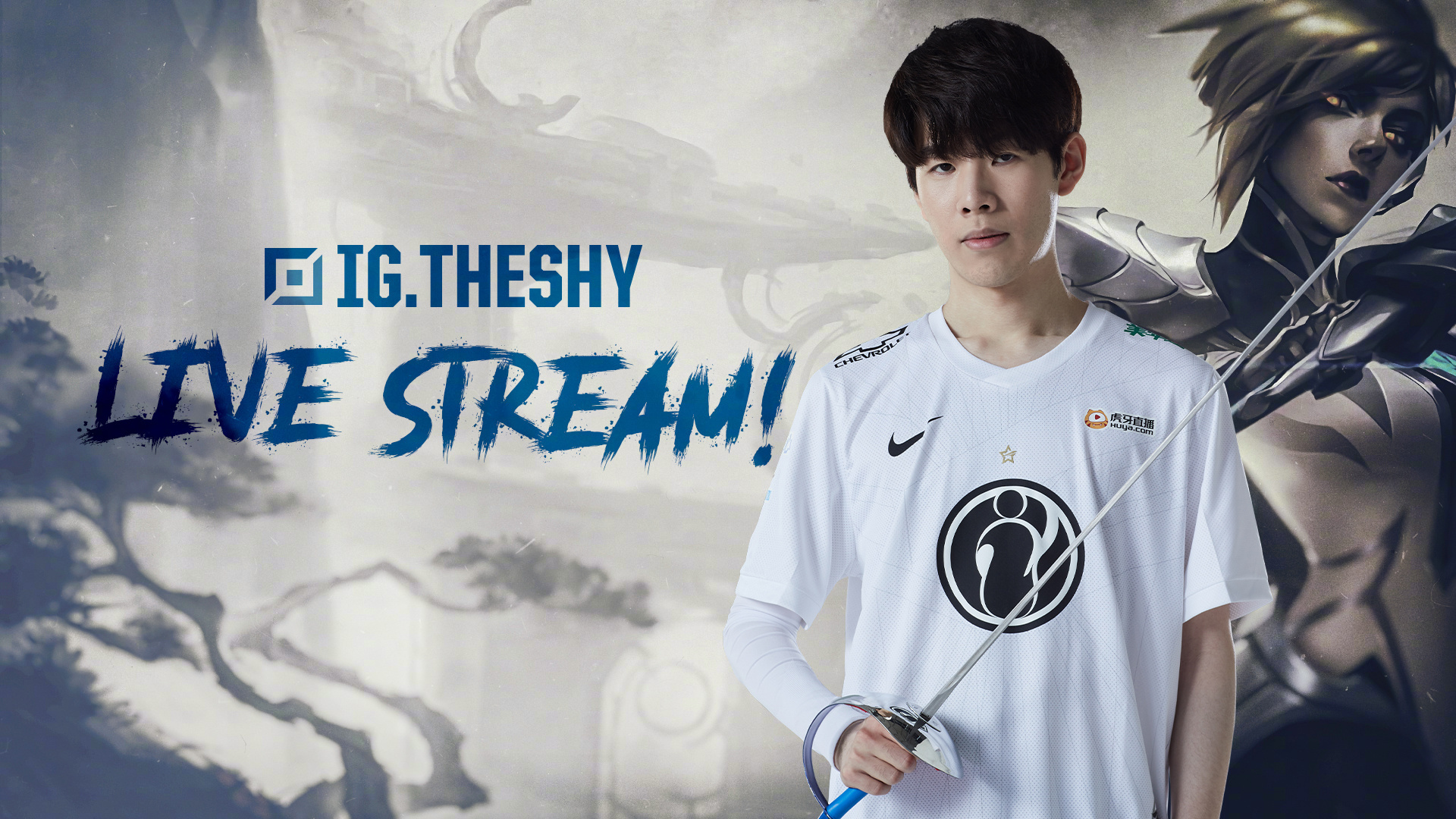 节与团队默 节与团队默